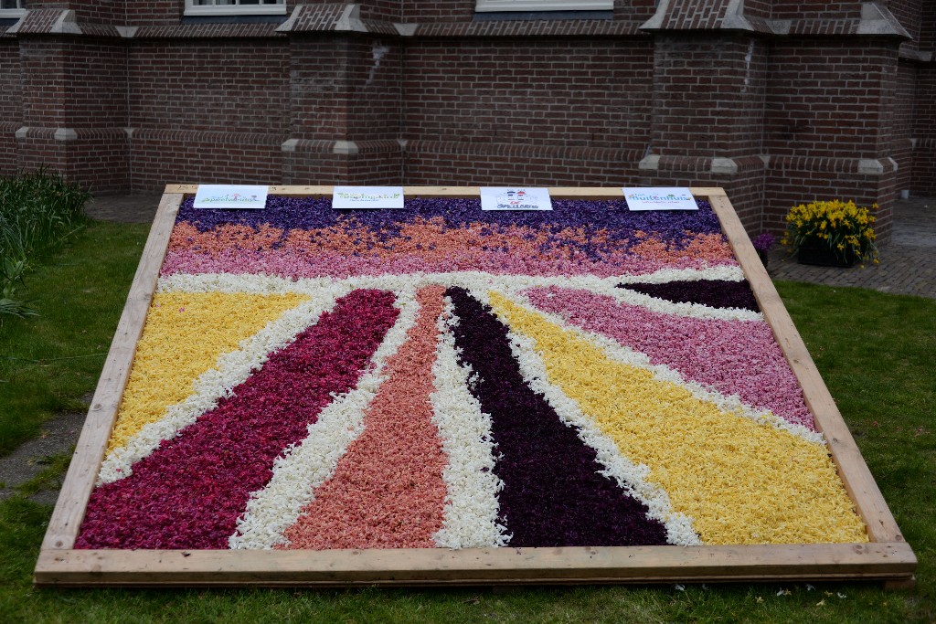 ../Images/Bloemencorso Noordwijkerhout 009.jpg